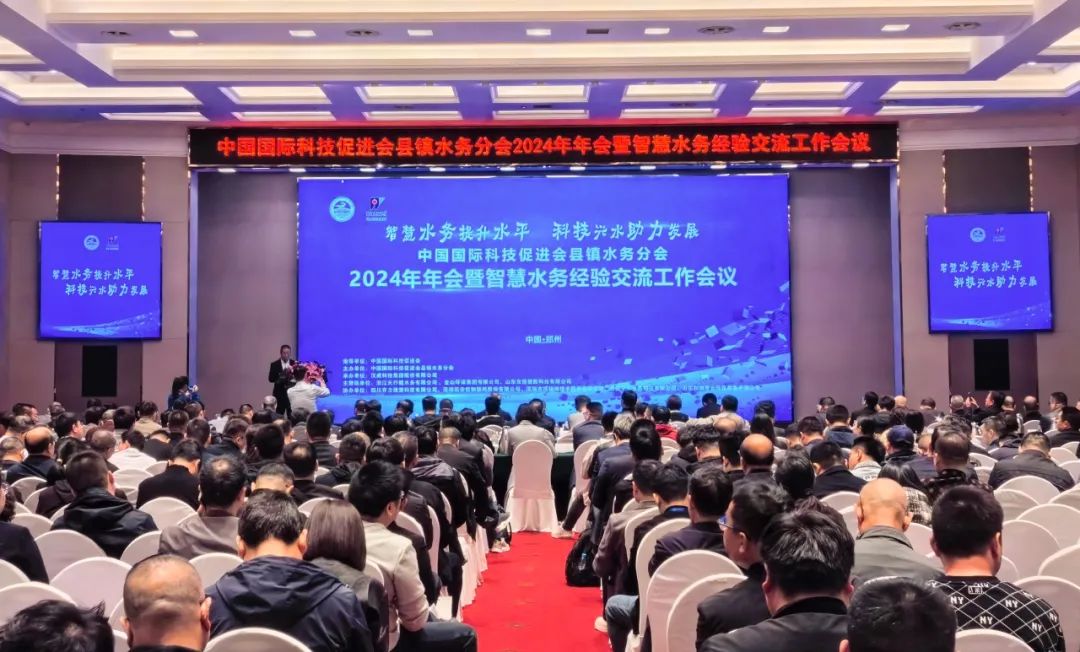 展會回顧 | 雙展齊驅，收獲滿滿，步履不停，共赴新程！